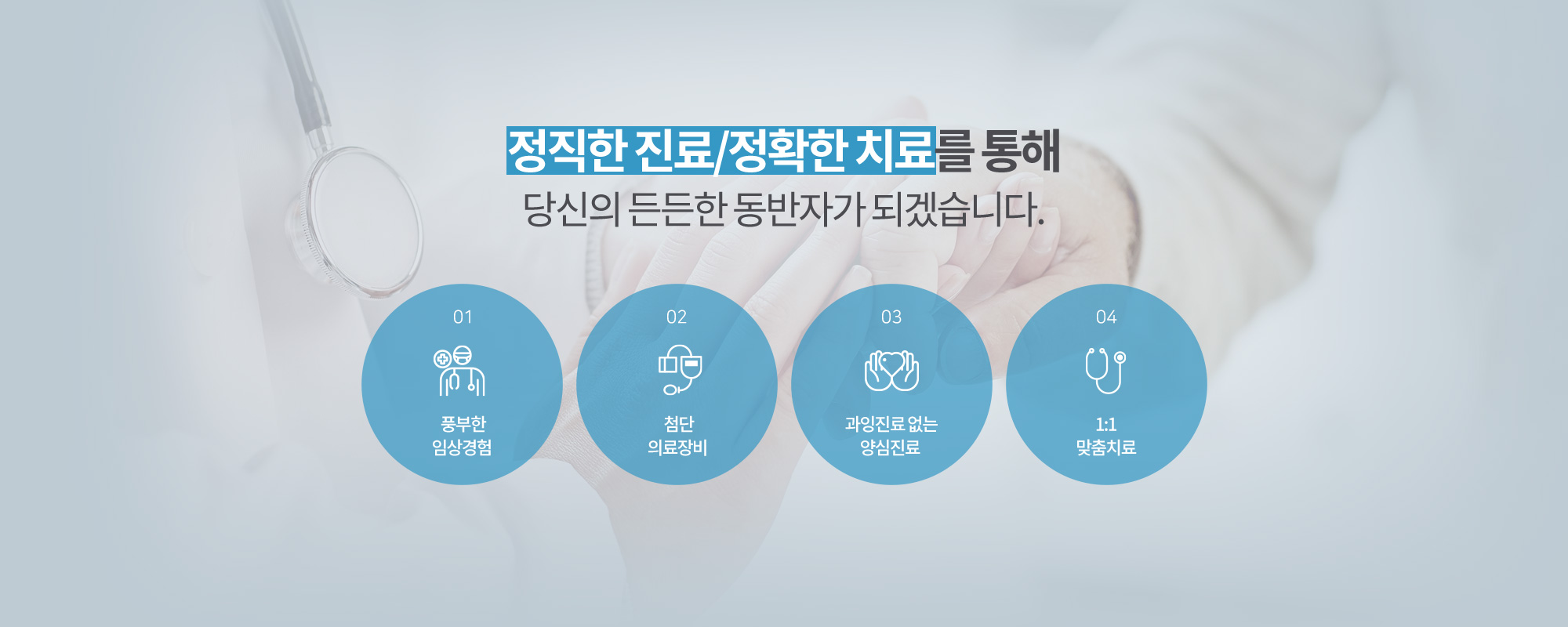슬라이드1