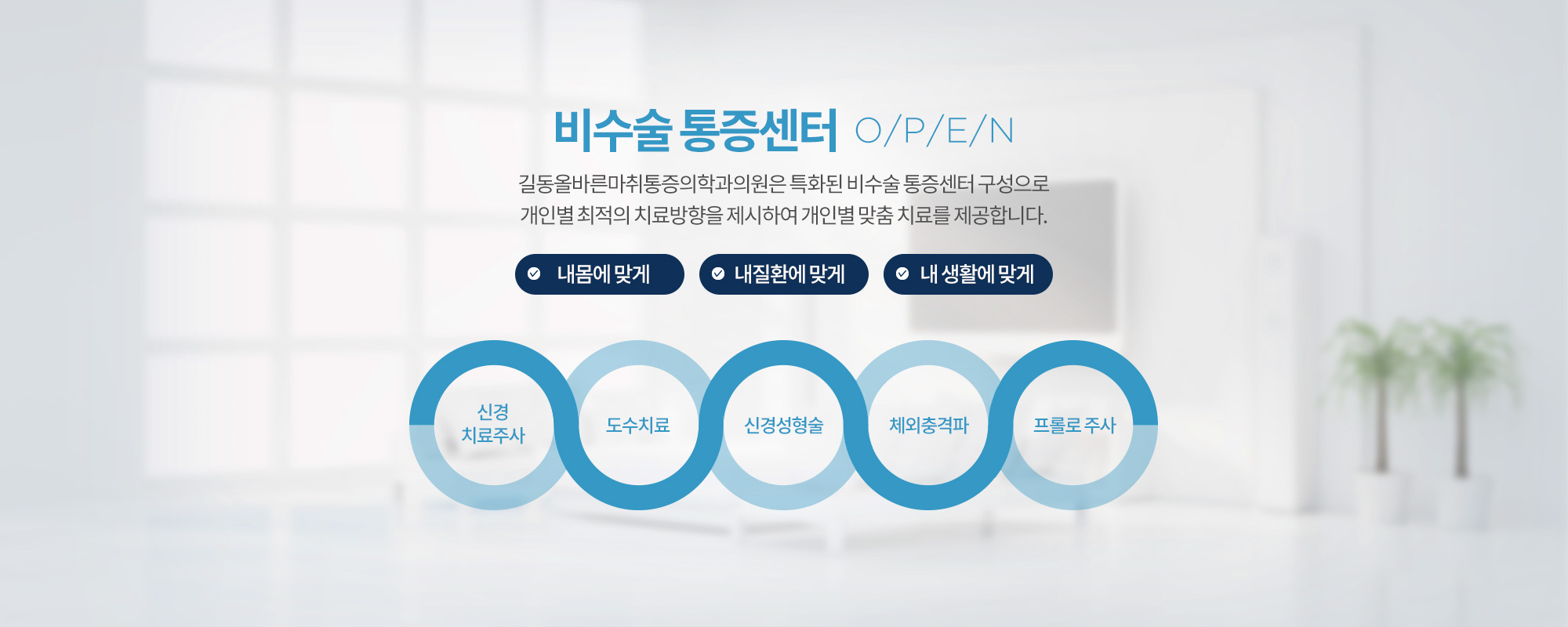 슬라이드2